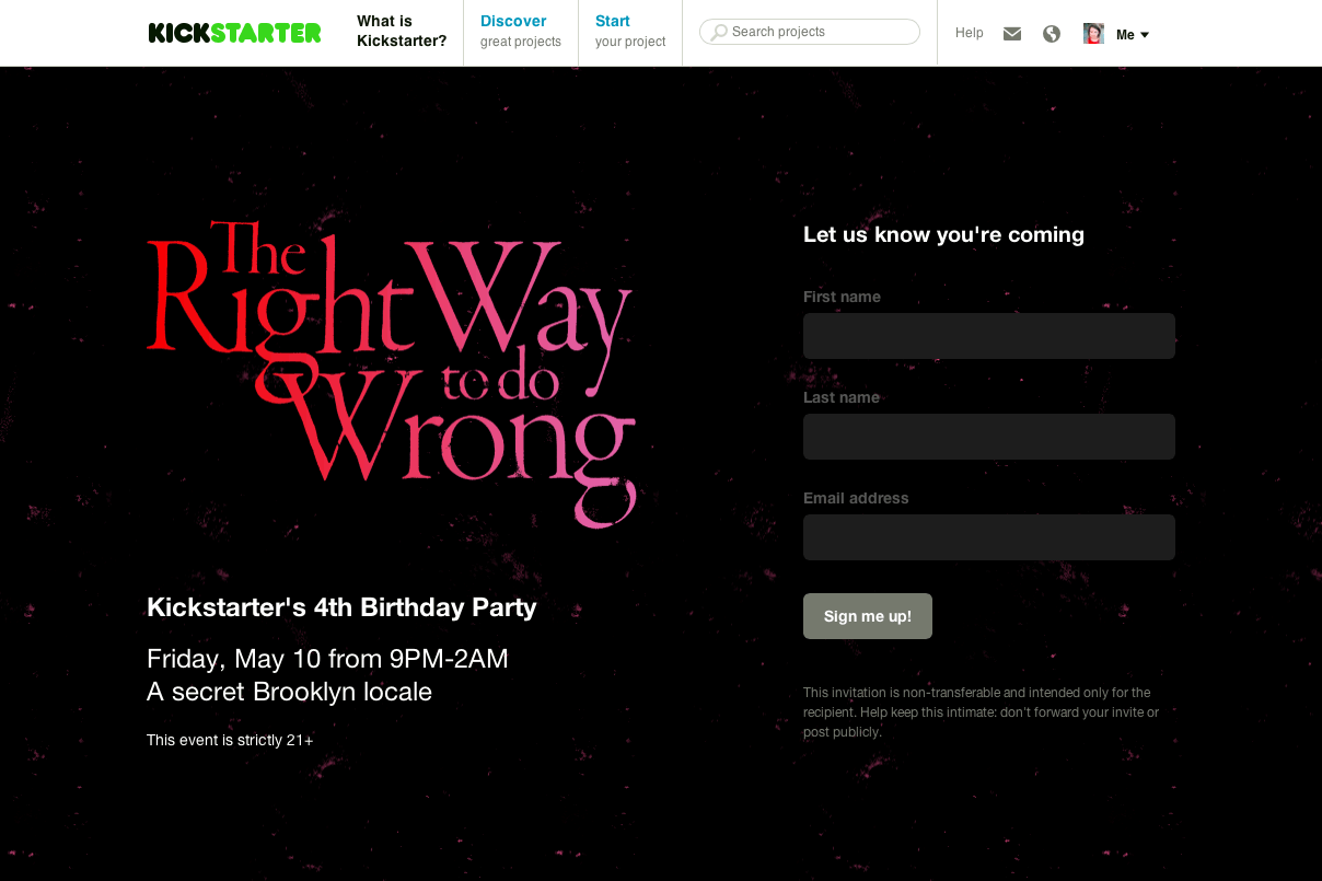kickstarter_event_turnsfour_form